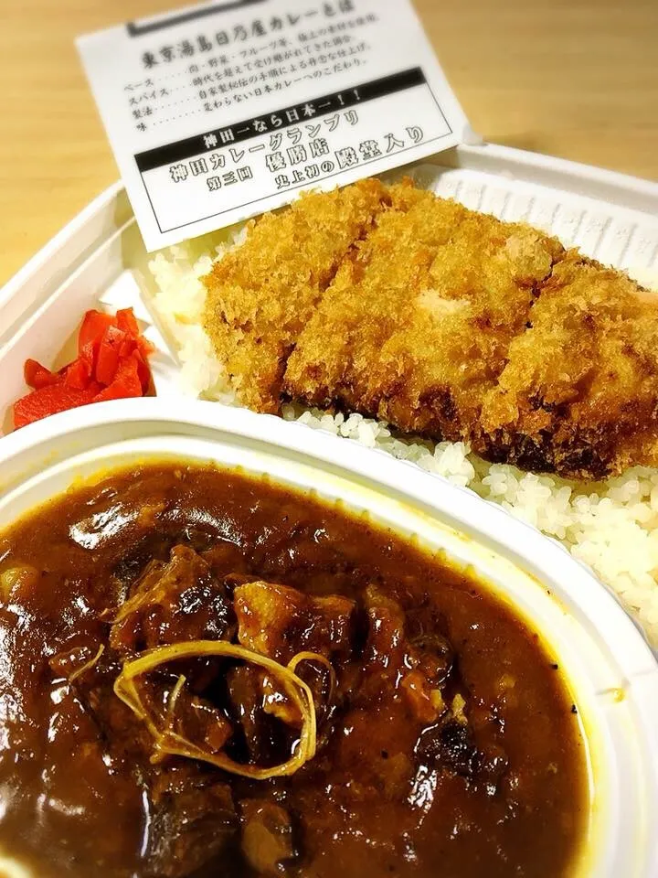 Snapdishの料理写真:神田カレー🍛グランプリ優勝の日乃屋カレーさんの『牛スジカレー・メンチカツ乗せ』ウマオ‼️#日乃屋カレー|島田勝行さん