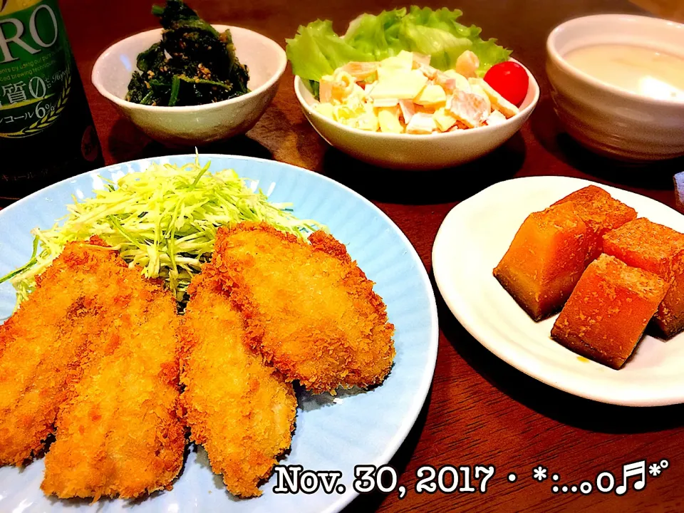 2017/11/30晩ごはん♡|いく❤️さん