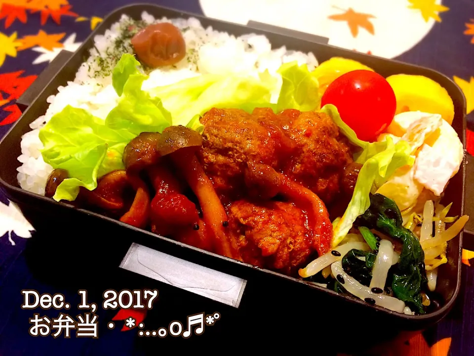 2017/12/01お弁当〜♡|いく❤️さん