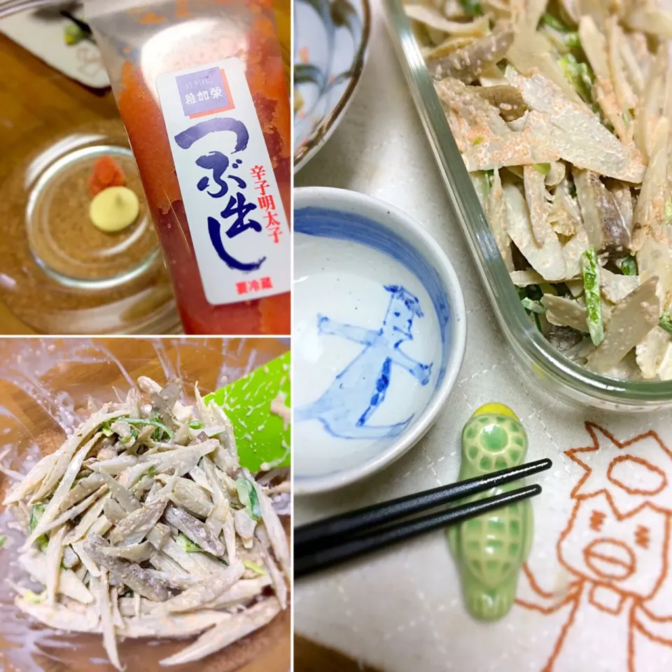 明太マヨごぼうサラダ
#簡単料理 #いただきもの|morimi32さん