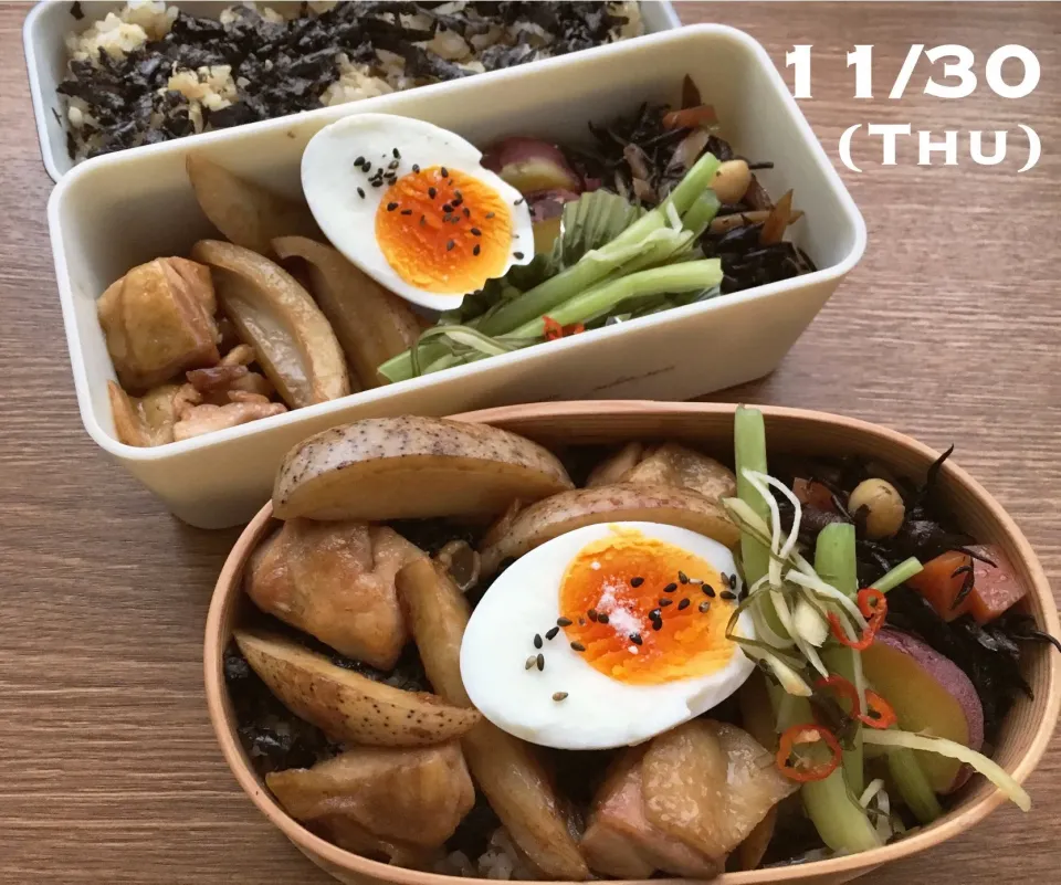 11/30 お弁当|もっちさん