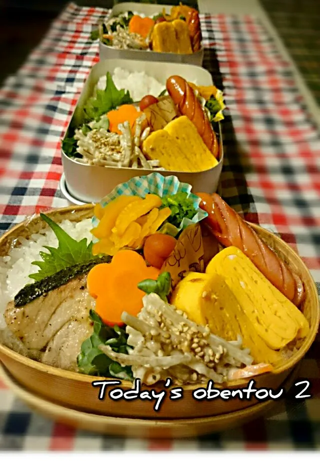 #我が家の働く男弁当
      ぶりの塩焼き🍱🍴|kimi=kimi🌼Kitchenさん