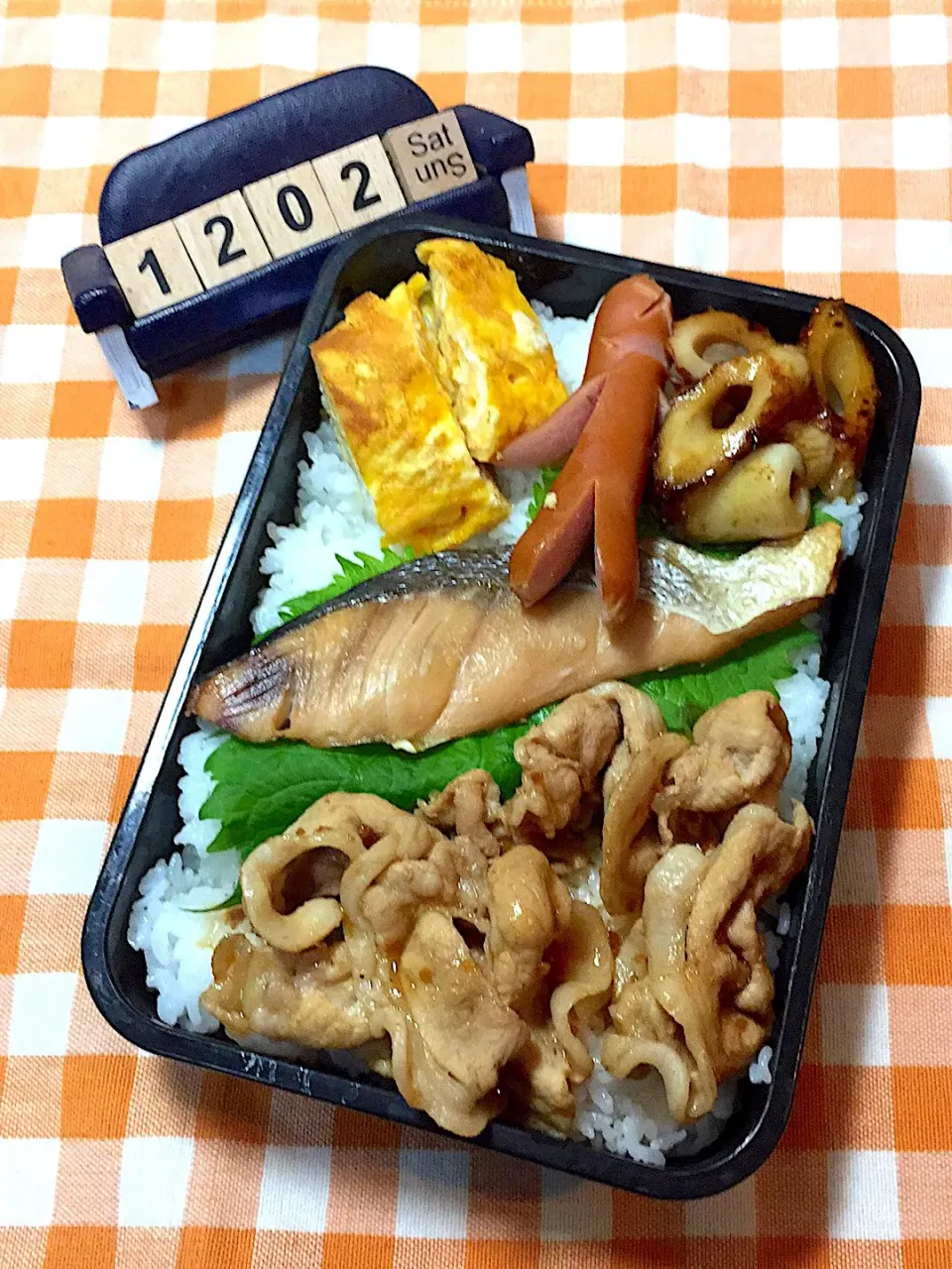 12月2日の高3男子のお弁当♪|ごっちさん