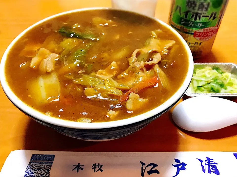 最強美味い店屋物😋
出汁が利いててたまらないカレー丼😊
650円😁🍺|ジイジさん