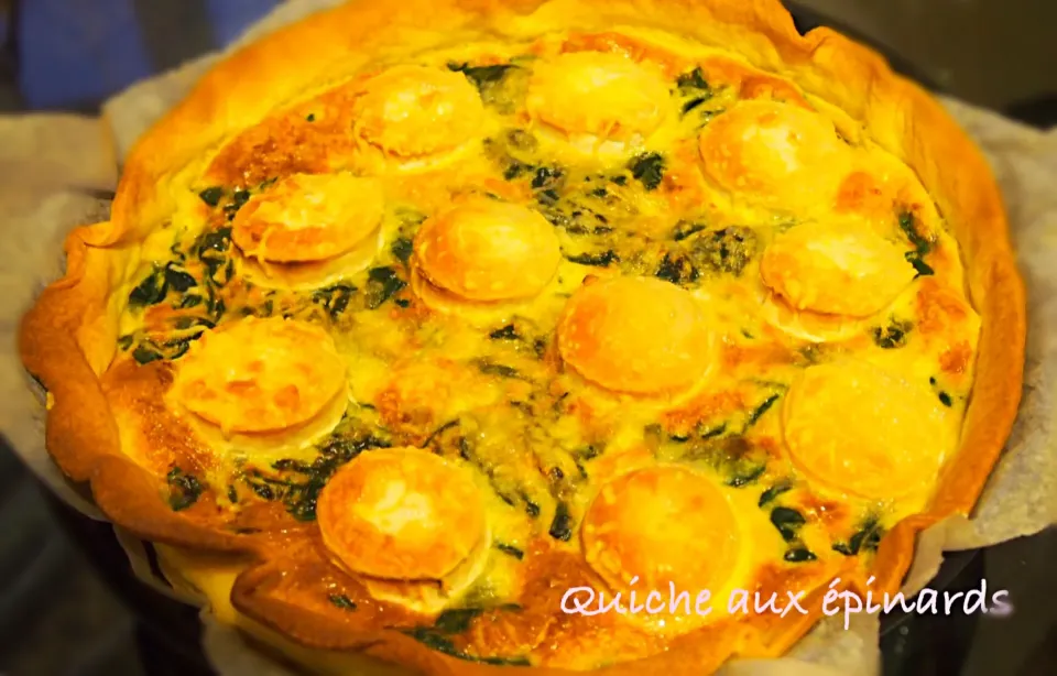 Quiche aux épinards|ayuさん