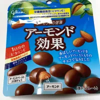 Snapdishの料理写真:🥜アーモンド効果🥜ビタミンE🍫|milky7さん