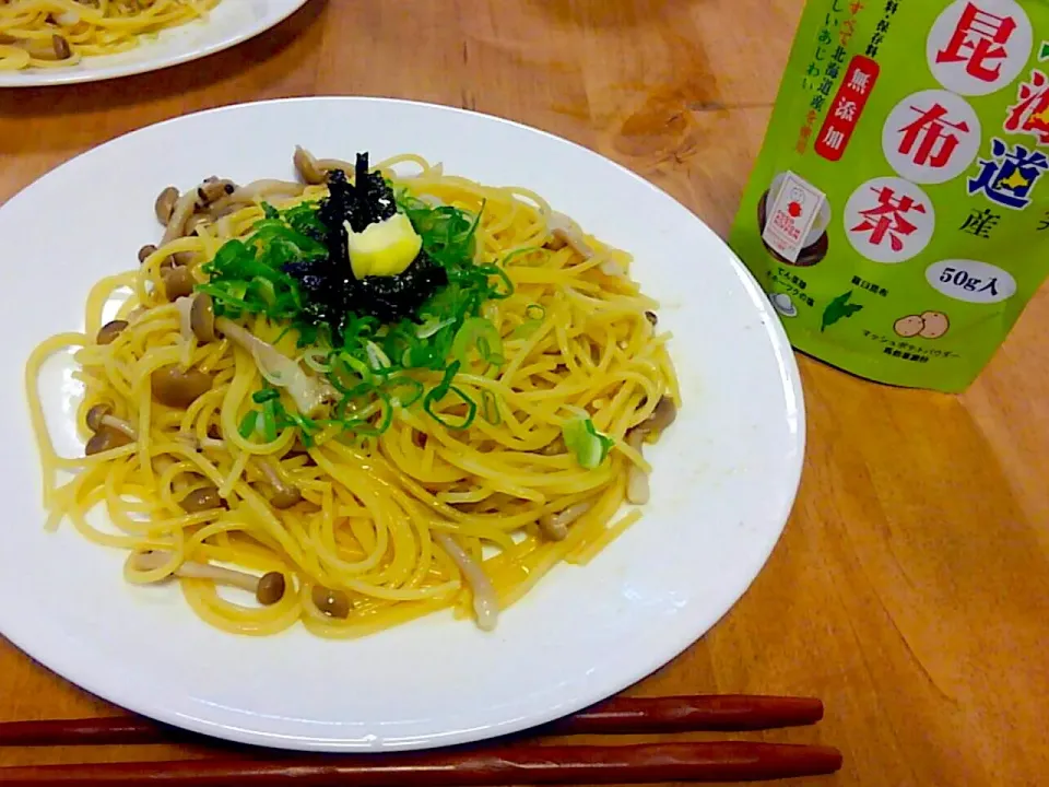 当選したオール北海道昆布茶を使った、和風きのこぱすた♪|かおちゃんさん