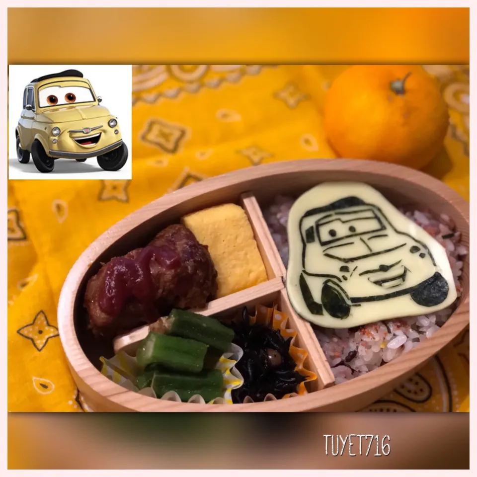 #ユキ弁
 #カーズ弁当 
#ルイジ|tuyet716さん