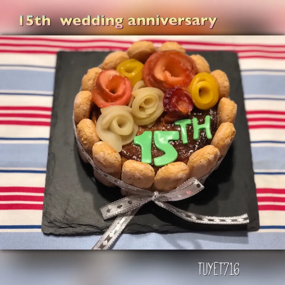 #結婚15周年
#結婚記念日
#ホワイトチョコベイクドチーズケーキ|tuyet716さん