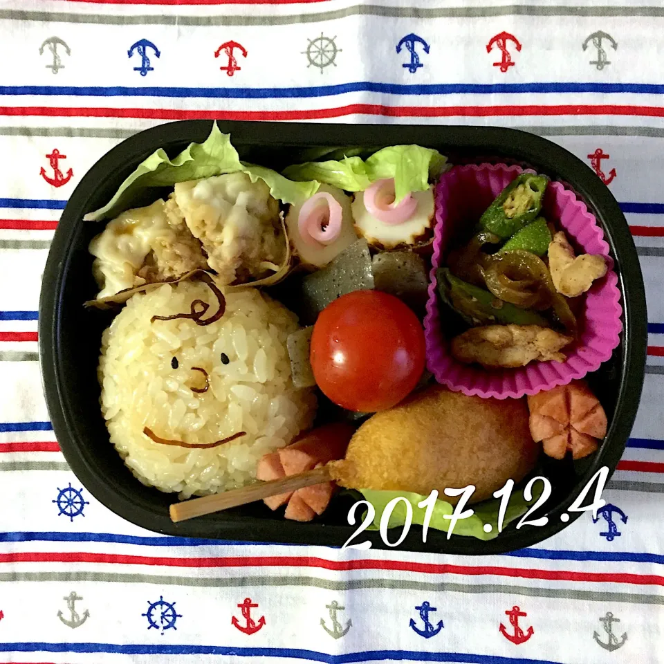 チャーリーブラウン弁当♡

 #幼稚園  #年中  #お弁当  #キャラ弁  #チャーリーブラウン|カイサナママさん