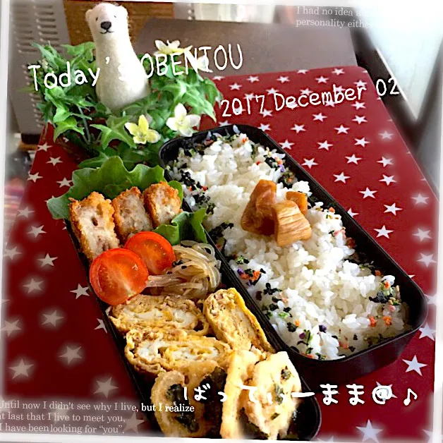 〇〇食品の肉コロッケ弁当～♡  #ばってぃーまま＠♪の節約しても美味しいお弁当|ばってぃーまま＠♪さん