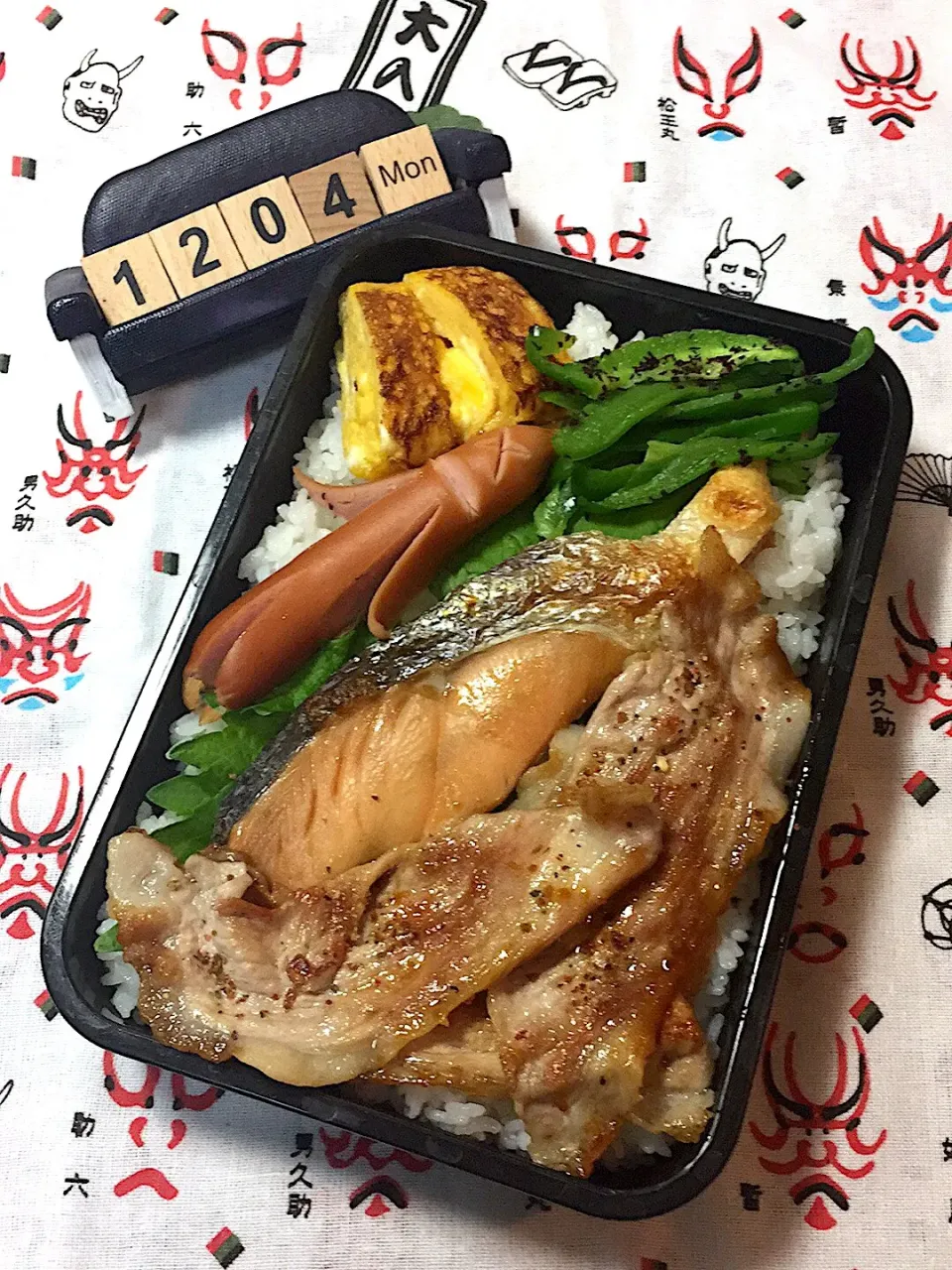 １２月４日の高3男子のお弁当♪|ごっちさん