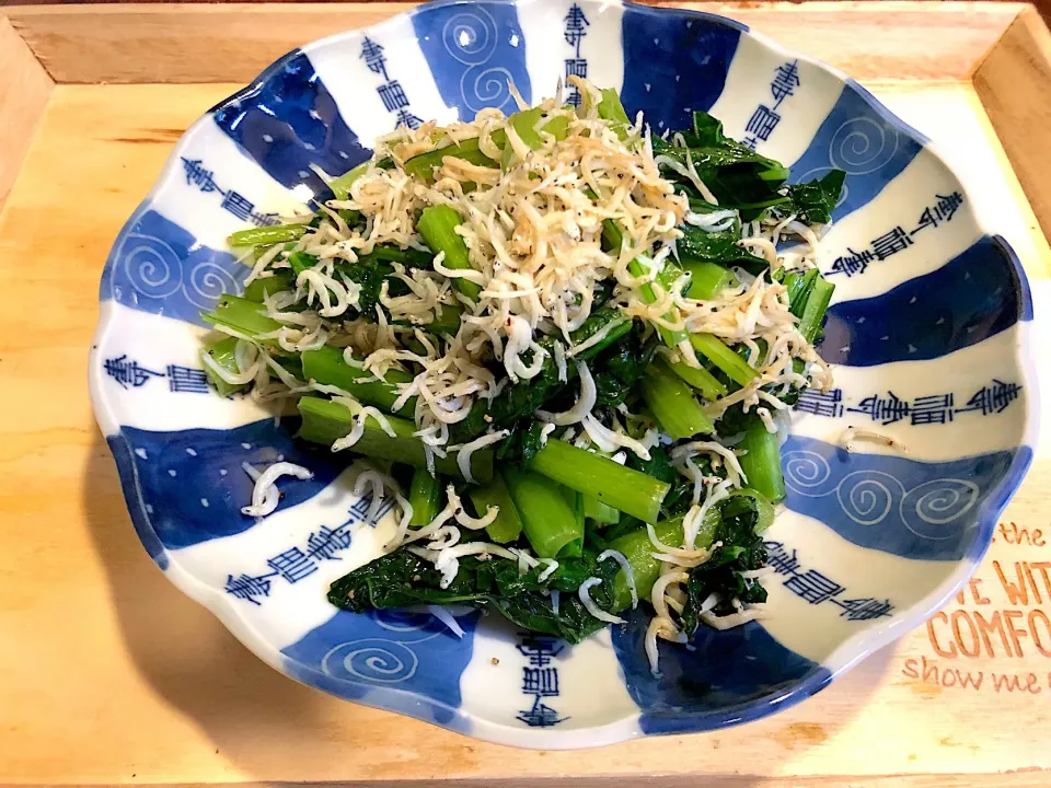 小松菜としらす干しの炒め物|食工房 晃満（こうみ）さん