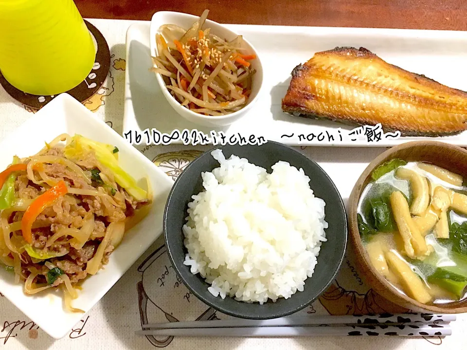 夜ご飯
プルコギ
ホッケ
金平ごぼう
小松菜と油揚げのお味噌汁
ご飯
 #やっぱ和食でしょ2017  #cookingram  #instafood  #お家ご飯  #食べ盛り  #アスリートご飯 #バスケ部 #夜ご飯  #snapdish  #recipeblogger  #delistagrammer #|nachiさん