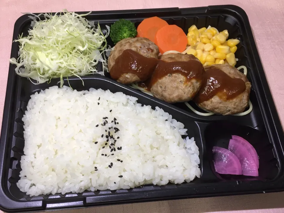 Snapdishの料理写真:割菊屋手作りハンバーグ弁当 蒲郡市宅配|Naokazu Kuritaさん