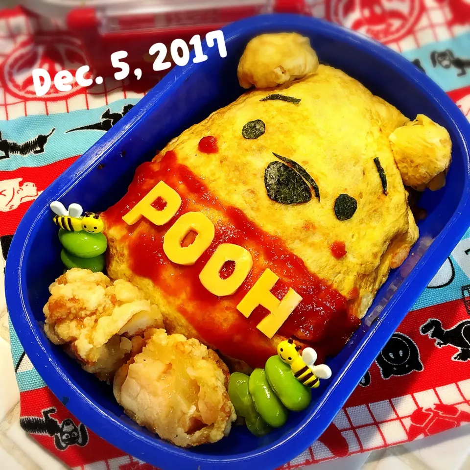 年少さん弁当
 #お弁当  #幼稚園 #キャラ弁 #プーさん  #オムライス|ヒロさん