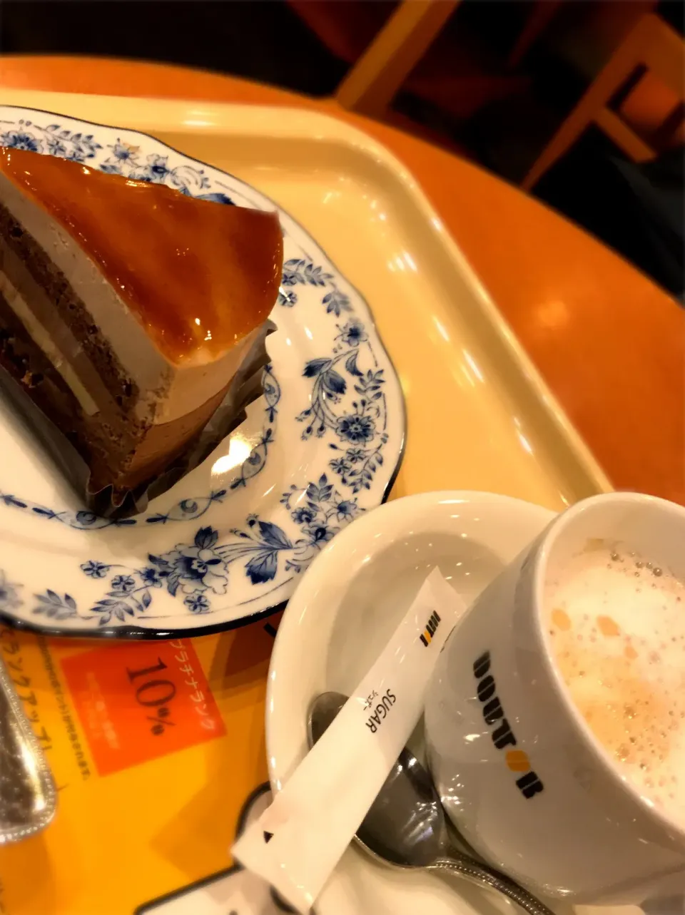 キャラメルチョコケーキ🍰  カフェラテ☕️|ch＊K*∀o(^^*)♪さん