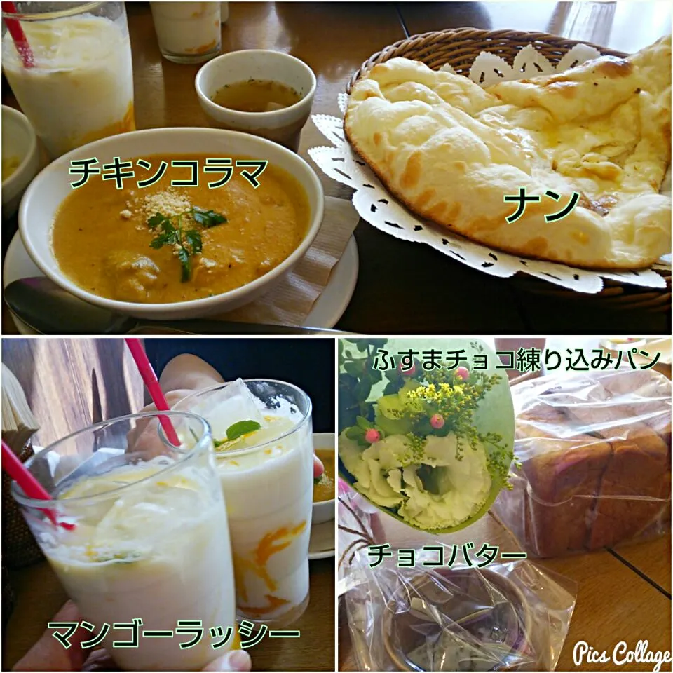 インドカレー☆チキンコラマ&ナン&サラダ&スープのランチ♪|ゆっこさん