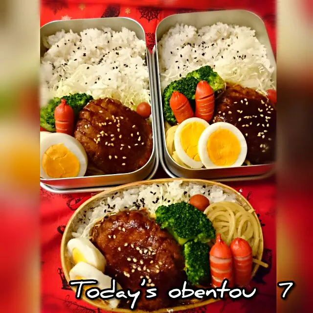 #我が家の働く男弁当
レトルト食品大活躍〜
ハンバーグ弁当🍱🍴|kimi=kimi🌼Kitchenさん