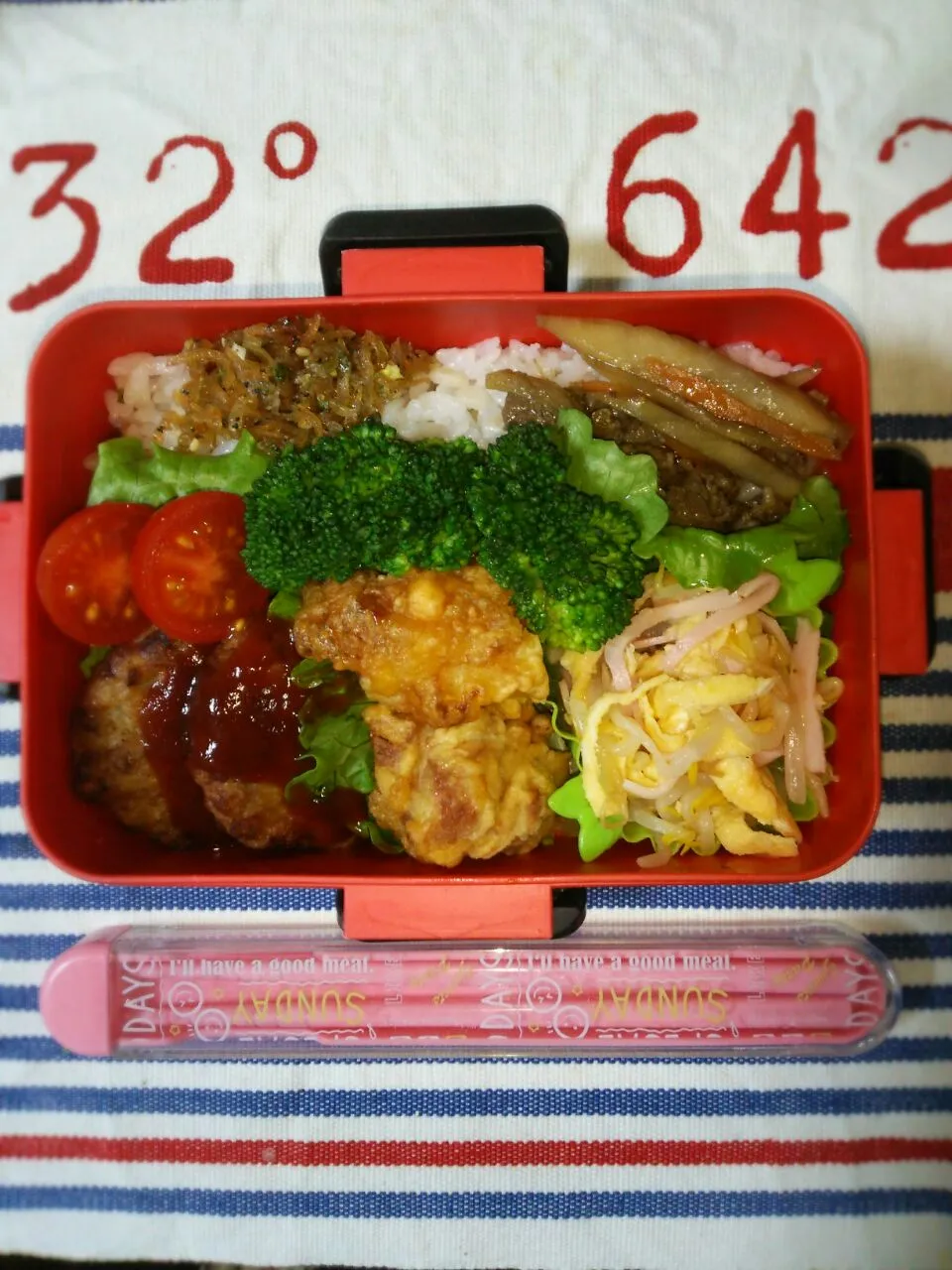 娘弁当🍱
   もやしの、中華サラダ
    ハンバーグ
     もち麦ご飯😃|miimiさん