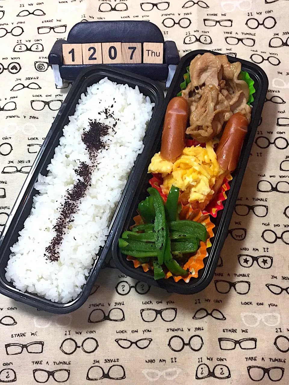 Snapdishの料理写真:１２月７日の高3男子のお弁当♪|ごっちさん