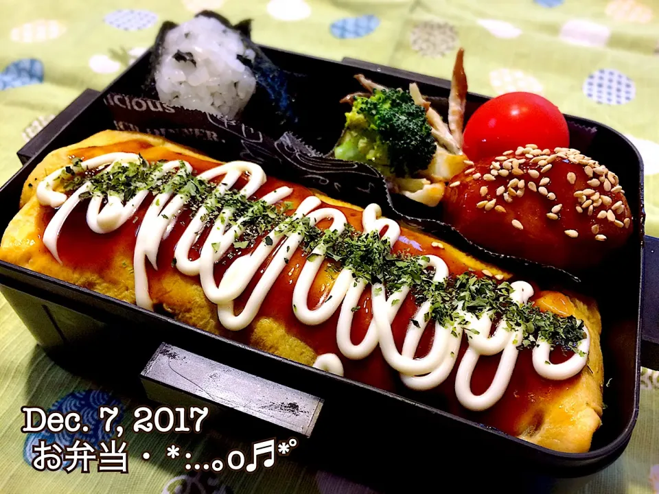 2017/12/07お弁当〜♡|いく❤️さん