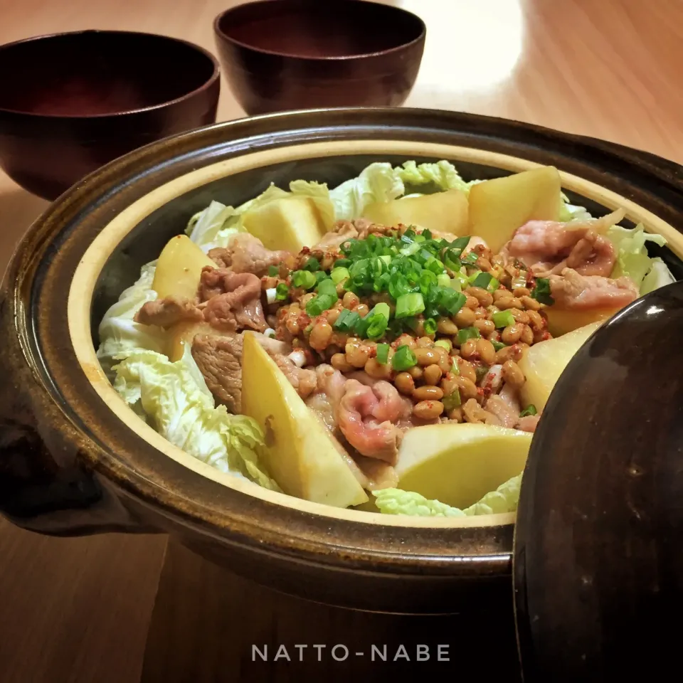 【昆布茶de納豆鍋】いつもは昆布ダシで作る納豆鍋。昆布茶で作ったら旨味のある仕上がりに！ご飯に合う鍋料理。|yumi-n☆さん