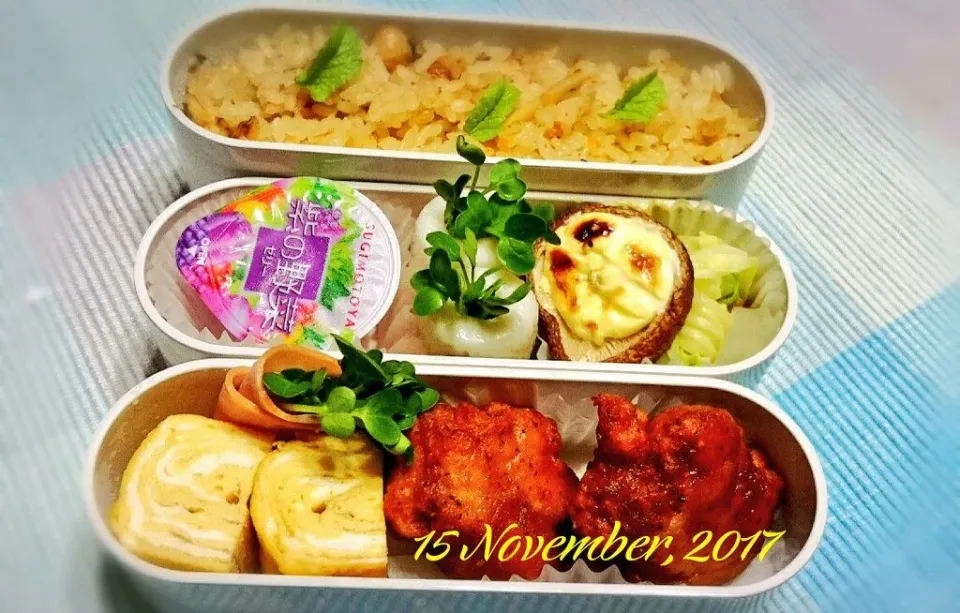 2017.11.17 お弁当|らんちゃんさん