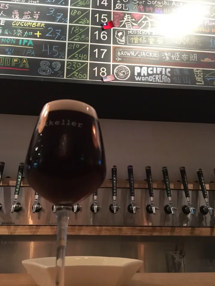 Mikkeller Monks Elixir 僧侶靈藥|PegaOさん