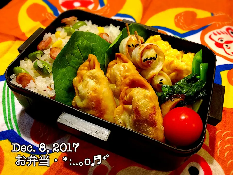 2017/12/08お弁当〜♡|いく❤️さん