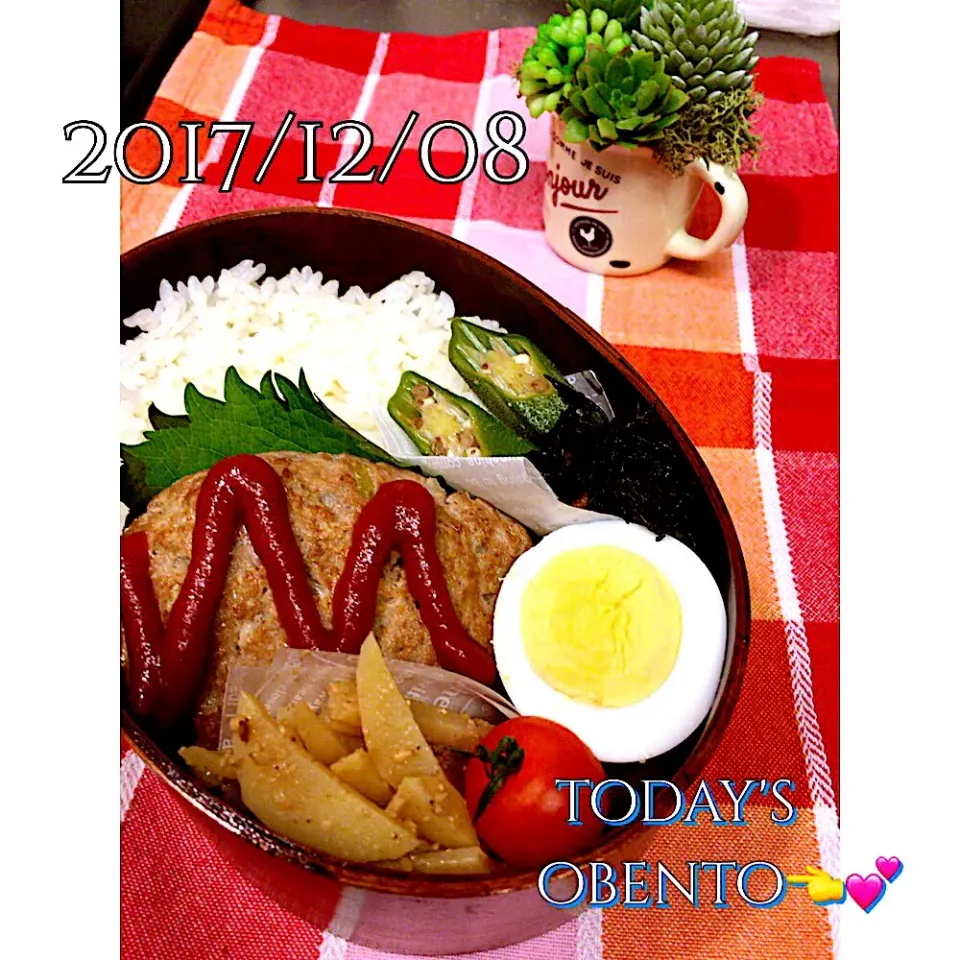 Snapdishの料理写真:2017/12/08🌲今日のお弁当

 #今日のお弁当  #お弁当記録|makkkkkoさん