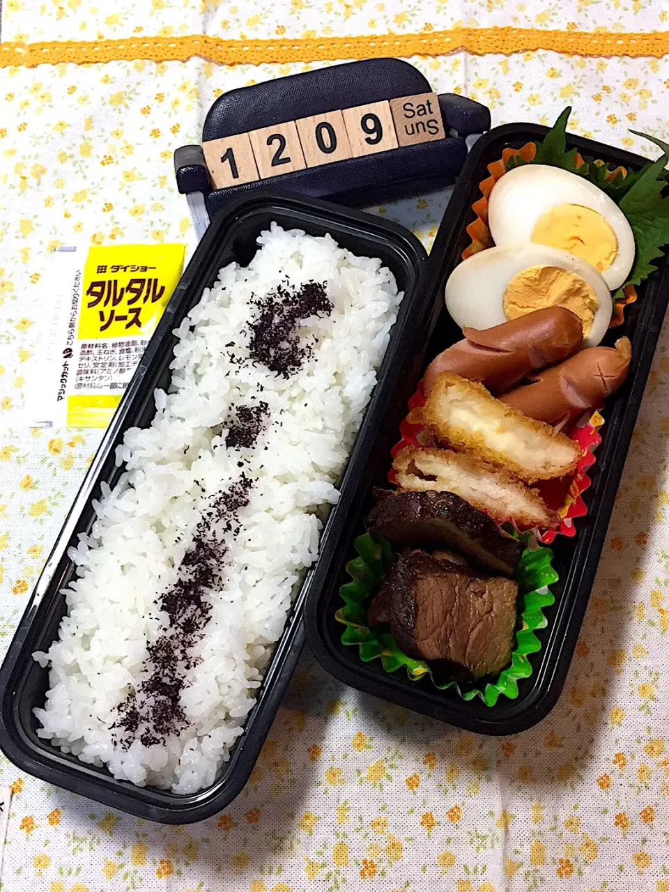 Snapdishの料理写真:１２月９日の高3男子のお弁当♪|ごっちさん