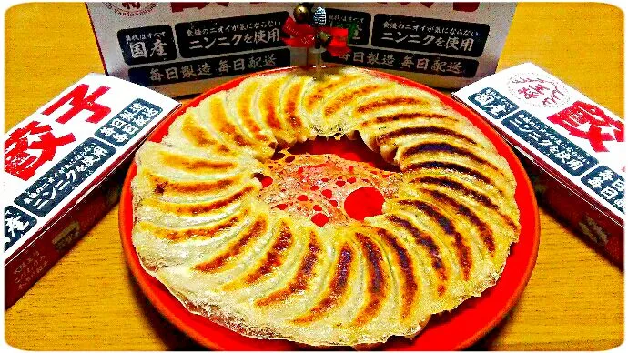 Snapdishの料理写真:大阪王将○○駅前店  感謝フェア
3日間限定 1人前 100円❗🙌🙌|ひとみんΨ(*´∀｀)Ψさん