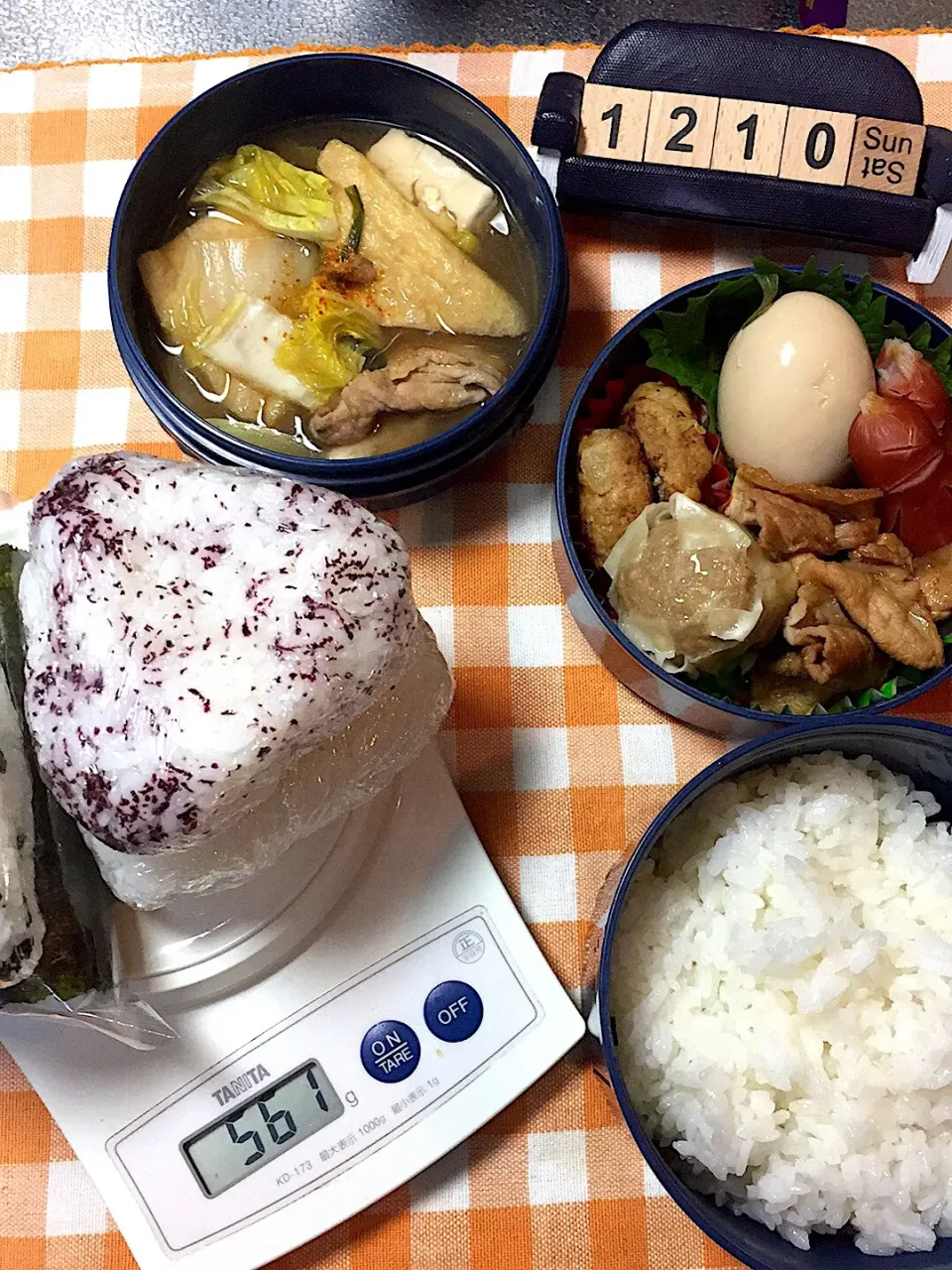 １２月１０日の中1野球部の遠征合同練習弁当♪と、補食おにぎり516ｇ♪|ごっちさん