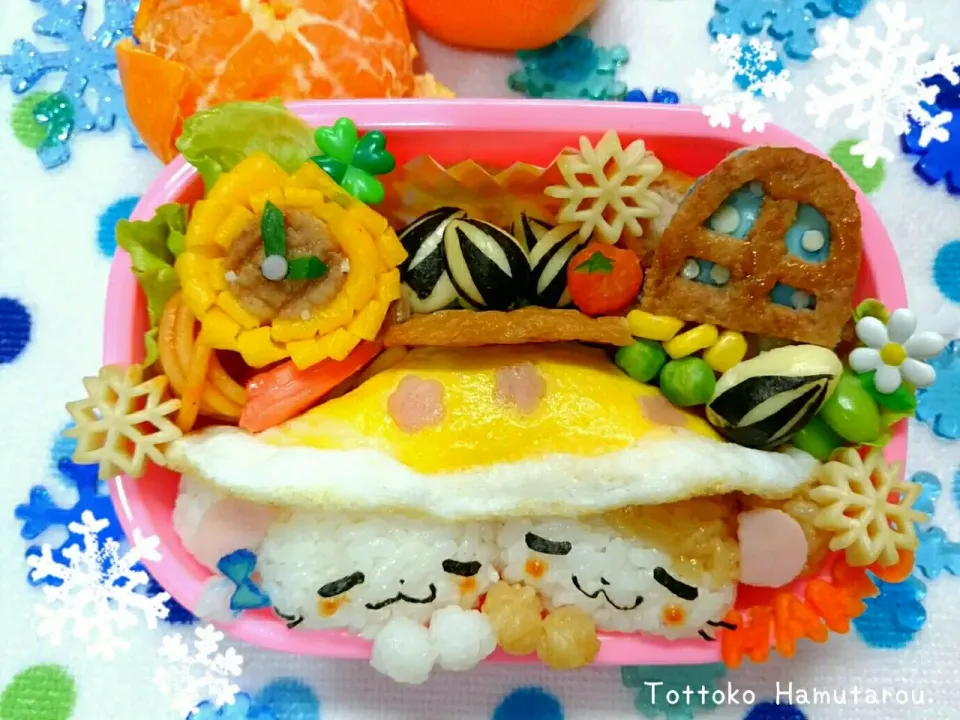 Snapdishの料理写真:『🌻とっとこハム太郎🐹』
コタツでぬくぬく...Zzz

#キャラ弁　#お弁当|ゆぅさん