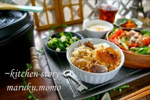 和カフェ風ランチ★菊芋とサバの炊き込みご飯|桃咲マルクさん