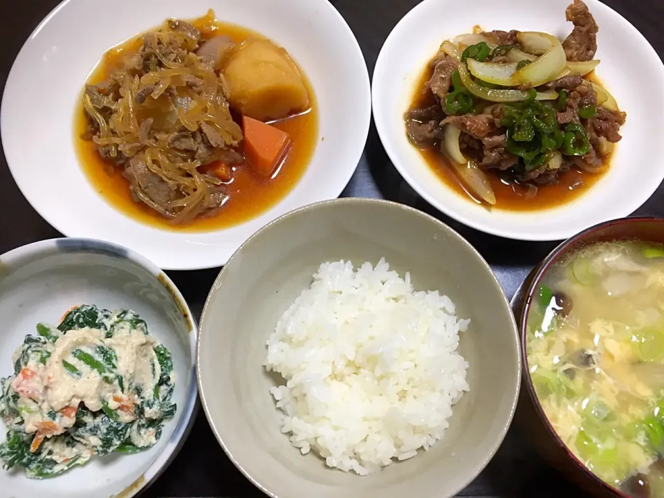 晩ごはん
牛肉ピーマン玉ねぎの甘辛炒め
昨日の肉じゃが
ほうれん草とにんじんの白和え
卵としめじのお吸物|さちっこさん