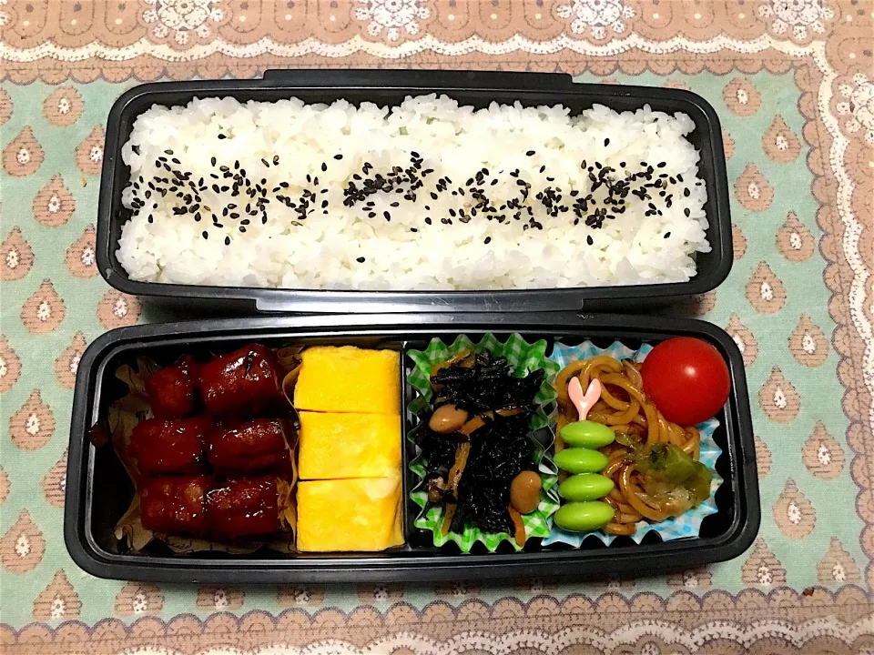 中1男子 弁当 🍱|チビミミさん