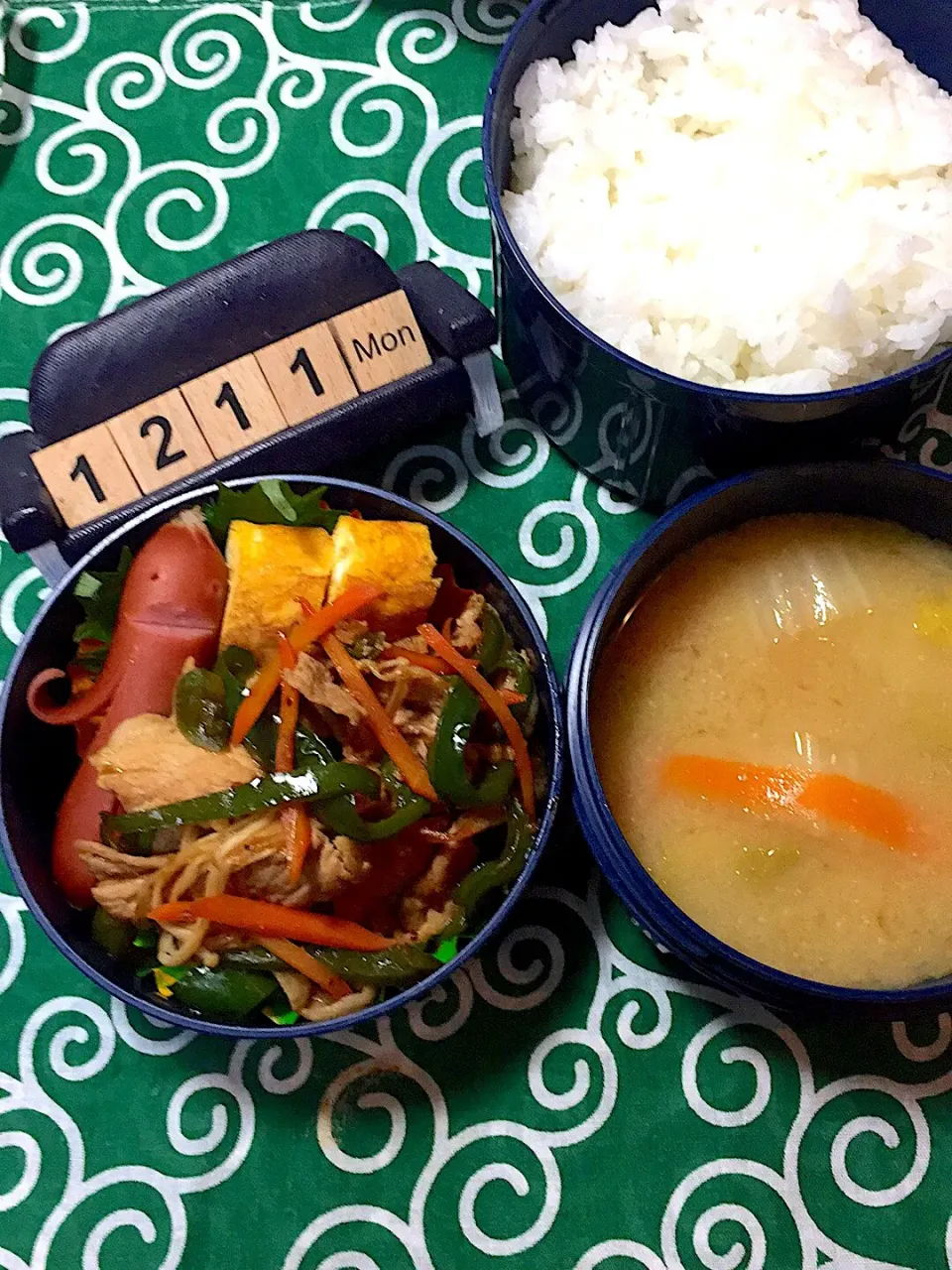 １２月１１日の高3男子のお弁当♪|ごっちさん