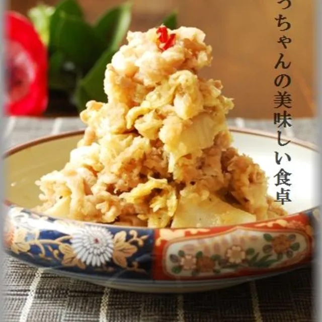 エリオットゆかりさんの豚バラと白菜のみぞれ煮〜柚子胡椒風味〜 #レシピブログ #RecipeBlog|レシピブログさん