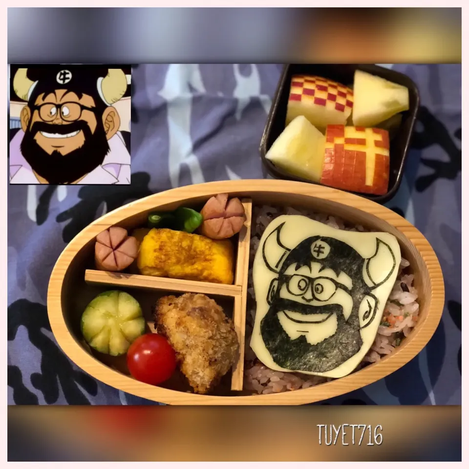 Snapdishの料理写真:#ユキ弁
#ドラゴンボール弁当 
#牛魔王|tuyet716さん