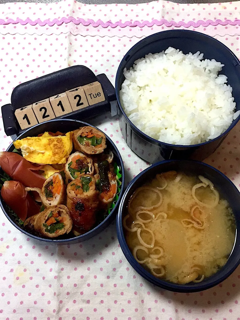 １２月１２日の高3男子のお弁当♪|ごっちさん