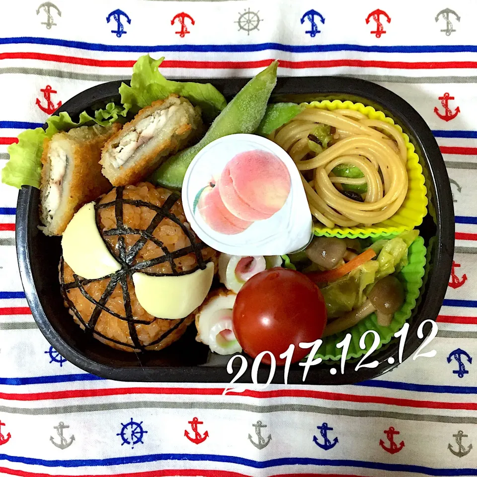 スパイダーマン弁当♡

 #幼稚園  #年中  #お弁当  #キャラ弁  #スパイダーマン|カイサナママさん