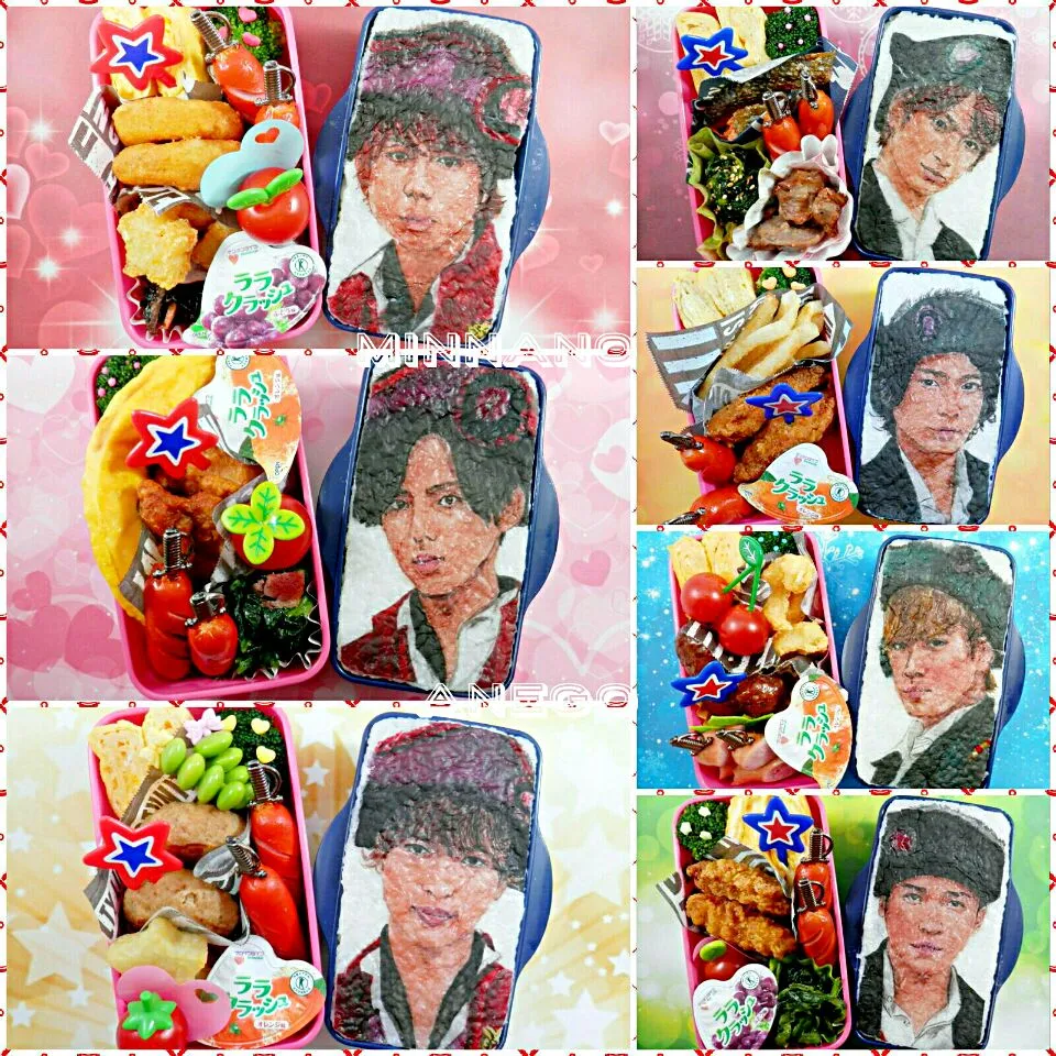 Snapdishの料理写真:『Kis-My-Ft2』弁当 集合写真
 #オブラートアート
 #オブアート
 #似顔絵弁当|みんなのあねごさん