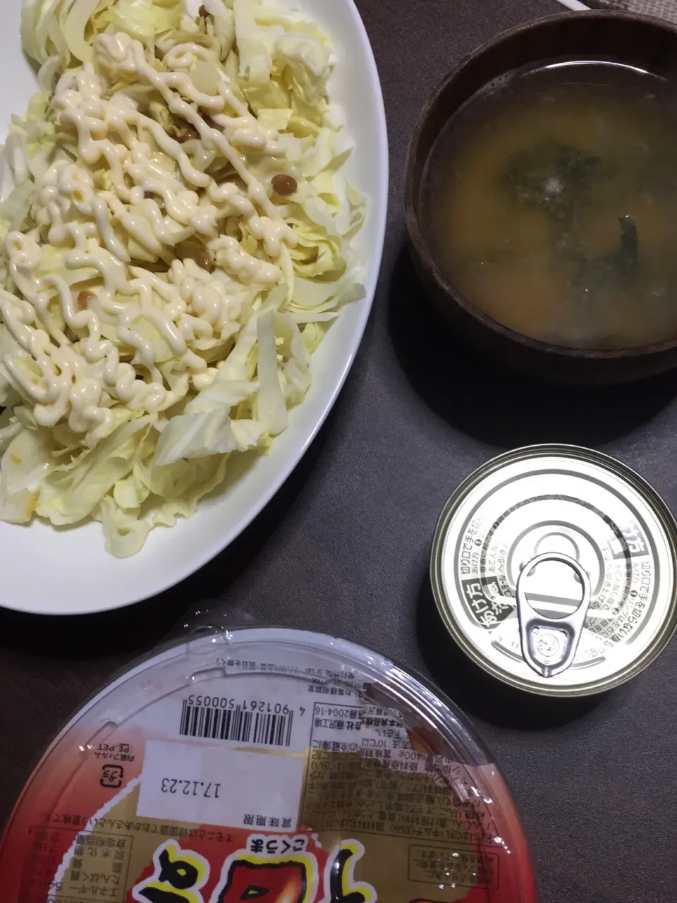 Snapdishの料理写真:|ごはんーさん