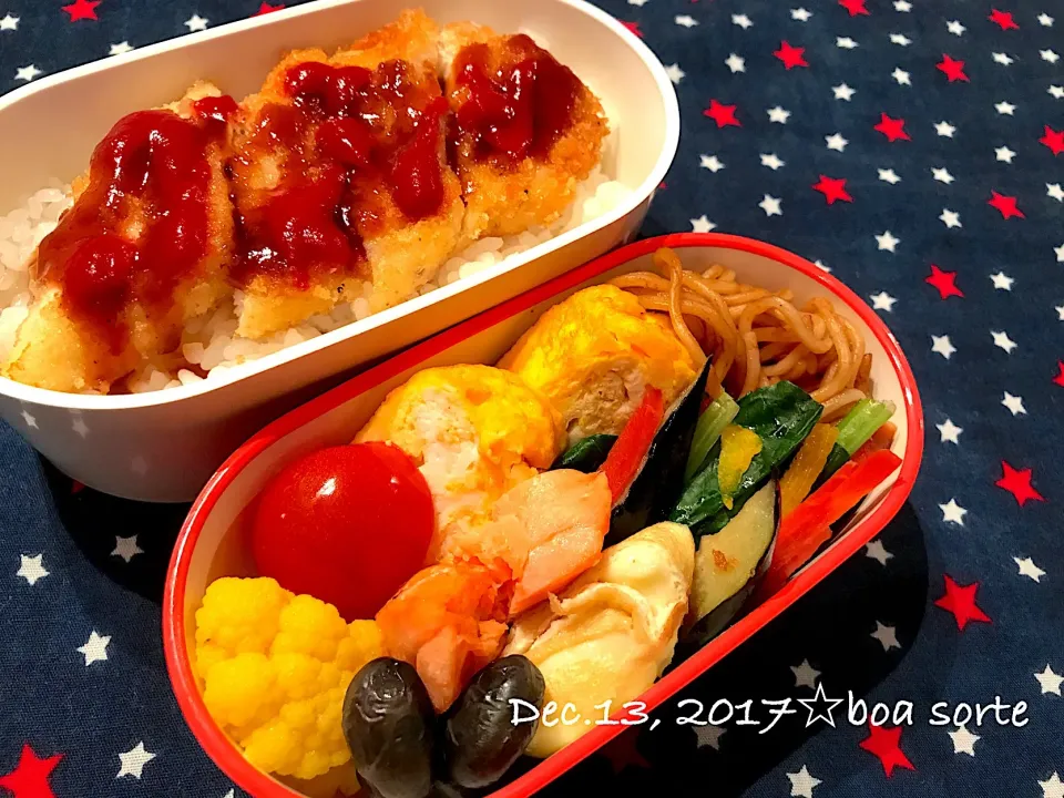 夫弁当☆ささみカツ丼❄️|kaoriさん