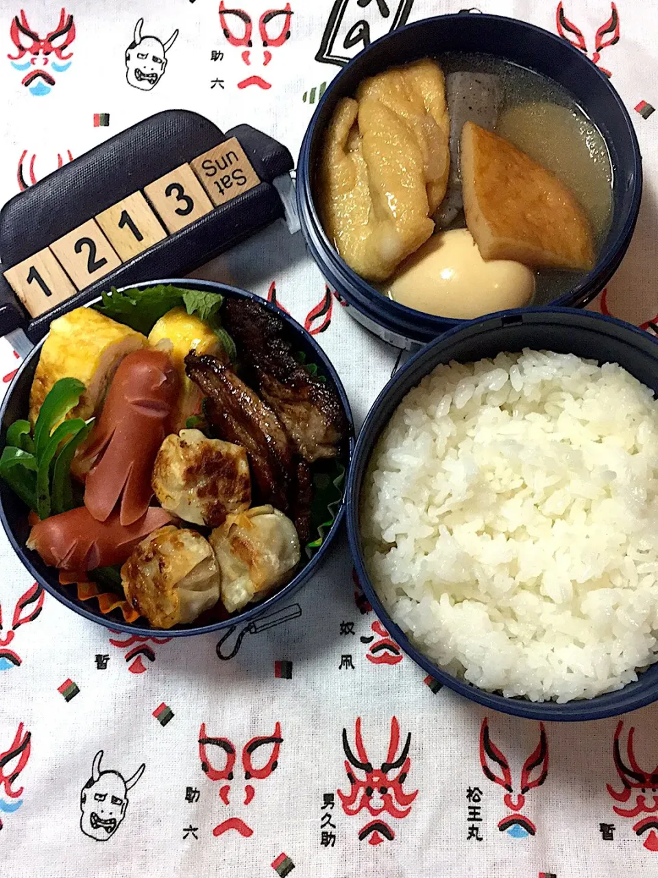 Snapdishの料理写真:１２月１３日の高3男子のお弁当♪|ごっちさん