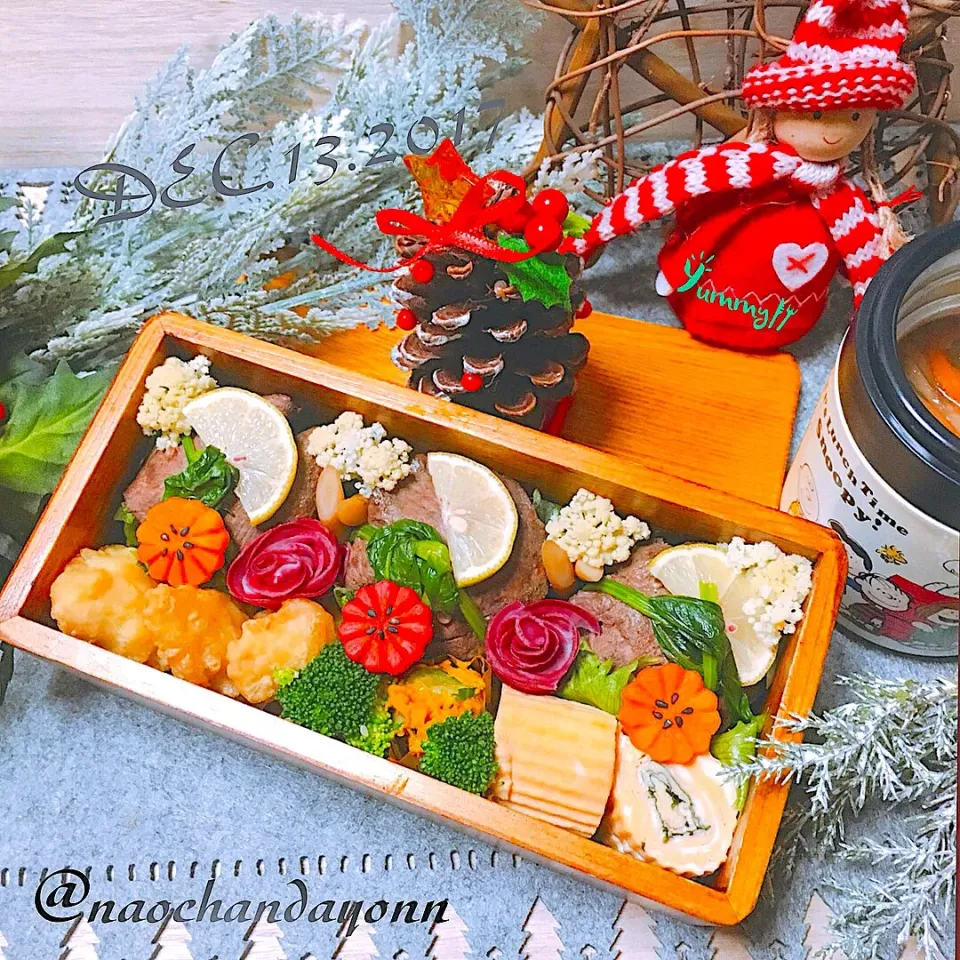 牛タンおにぎり弁当🍱|naochandayonnさん