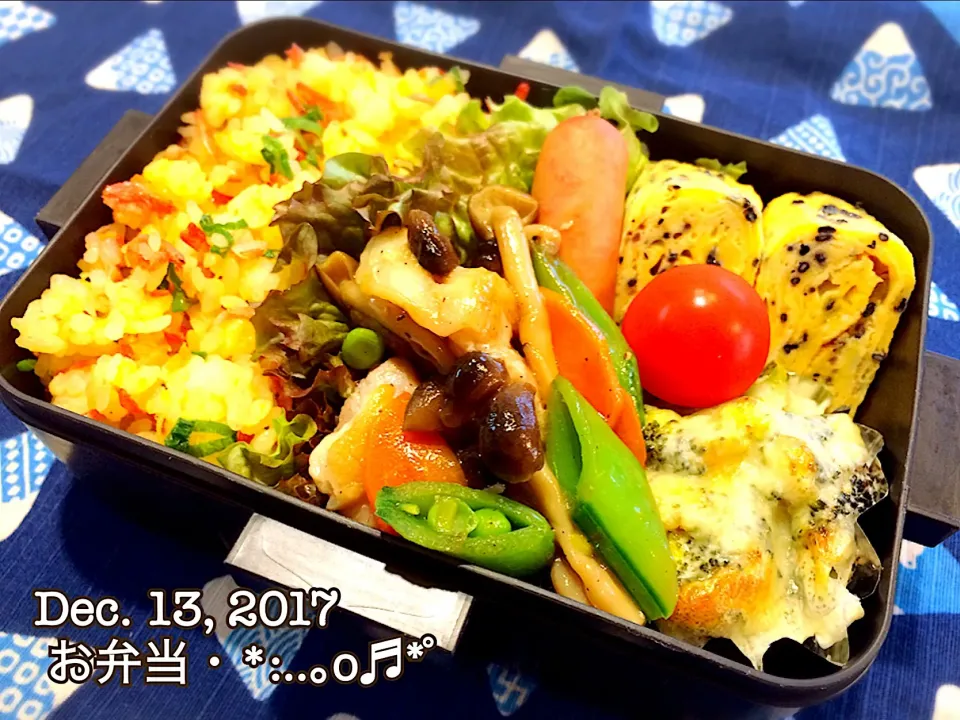 Snapdishの料理写真:2017/12/13お弁当〜♡|いく❤️さん