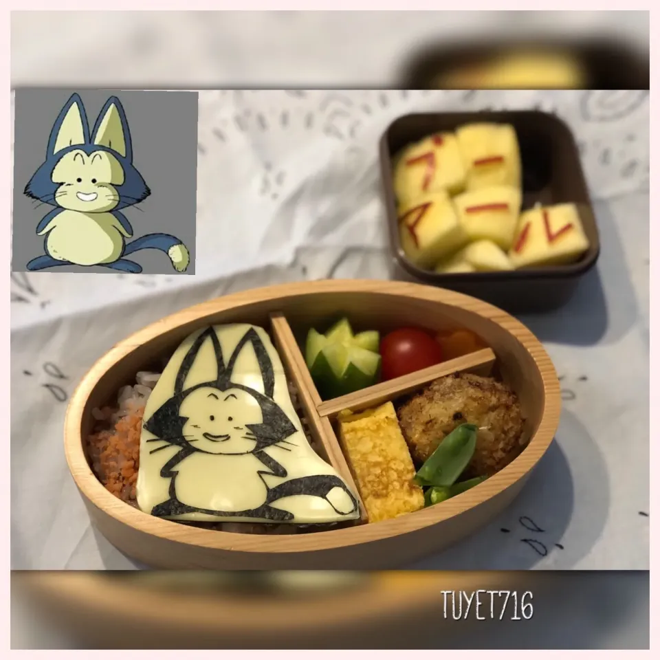 #ユキ弁 
 #ドラゴンボール弁当 
#プーアール|tuyet716さん